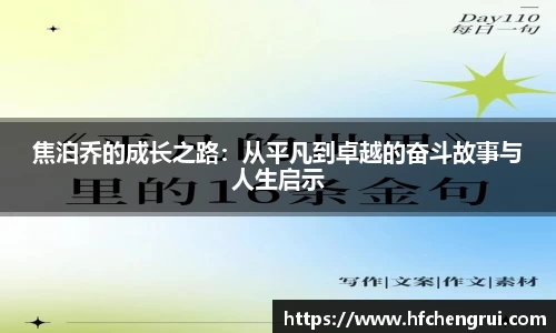 米兰官网