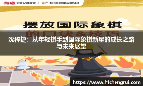 米兰官网