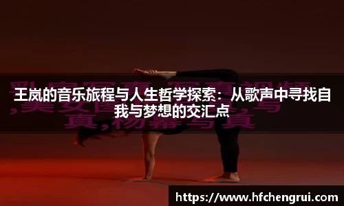 米兰官网