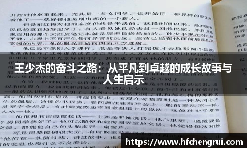 米兰官网