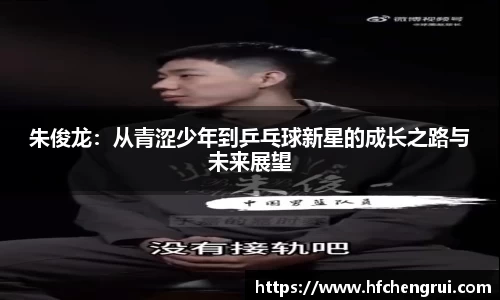 米兰官网