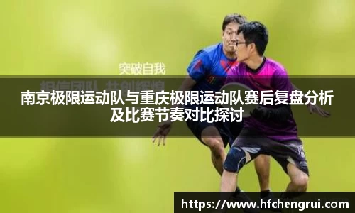 ac米兰体育